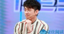 陈汉典王宁长得好像 陈汉典207事件再被扒出令人瞠目