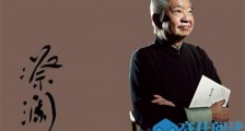 蔡澜为什么背个和尚袋 原因曝光揭他为何能成为四大才子