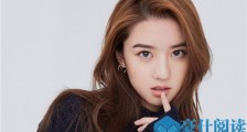 李凯馨多高 黄俊捷初吻给李凯馨是真的吗