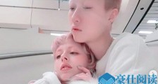吴卓林女友叫什么名字 个人资料起底Andi承认是双性恋