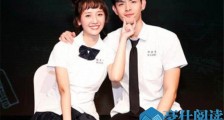 连晨翔的现在女朋友是谁 连晨翔与李墨之约会真的假的