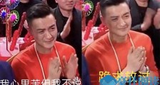 周一围表情太真实是什么梗 曝详情经过引网友大开脑洞