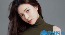 杨倩倩是个什么梗 杨倩倩简历遭扒现因参加恋爱节目走红