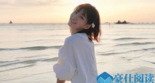 倪言怎么不拍戏 小柔软中倪言女扮男装原因是什么