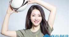柳岩婚礼事件后没朋友 柳岩婚礼事件后就凉了为什么