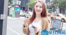 林妍柔事件怎么回事 林妍柔穿着暴露玩太开意外走光