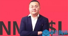 带带大师兄打奶奶怎么回事  带带大师兄打奶奶真的吗
