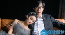 dota酒神是谁 酒神伍声资料及老婆葛小允婚纱照曝光