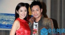田中千绘结婚了吗 详细资料背景遭起底曾与范逸臣传恋情