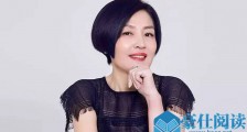 李咏病逝后哈文首发文 哈文首发文内容曝光一字看哭众人