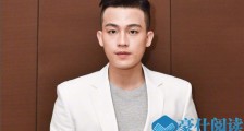 欧豪苏有朋同志 苏有朋和欧豪是GAY吗怎么回事