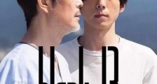 空白的13年BD