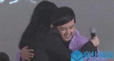 大s黄子佼破冰怎么回事 大S黄子佼为什么破冰始末经过曝光【最新】