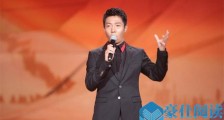 撒贝宁为什么保送北大 撒贝宁学历曝光原来他这么有才【最新】
