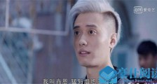 猎影肖恩的扮演者是谁 王帅博肖恩发型怎么弄