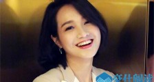 朱丹化妆被嫌弃怎么回事 朱丹化妆为何被嫌弃原因详情曝光