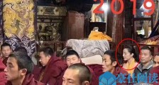 范冰冰素颜做公益 范爷西藏十年之行却被质疑令人心寒