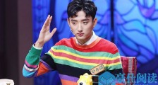 于小彤海陆分手 回顾三年姐弟恋情两人爱的纹身已消去