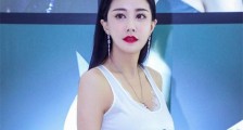 张暖雅未经处理不雅照 大尺度照片曝光尽显曼妙身材