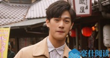 创造营2019李昀锐是谁 李昀锐“叫嚣”苏有朋是怎么回事