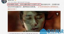 网曝周星驰已结婚 星爷结婚是真的吗妻子是谁
