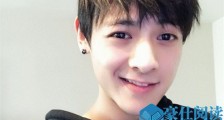 白澍签约了哪家公司 网传其上戏黑历史曝光星途毁了