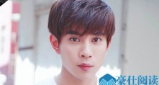 冯建宇割双眼皮了吗 整容前后照片被热扒一看很吓人