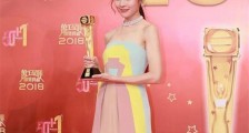 李佳芯视频真假 李佳芯黑历史曝光ali三级床戏辣眼睛
