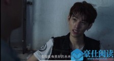 李昊楠个人资料 凭借小角色凸显演技私下的他是这样的