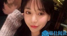黄荷娜交出吸毒名单 韩国艺人吸毒名单是真的吗都有谁
