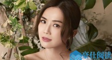 阿Sa被曝年底完婚 嫁太子爷石恒聪网传婚纱照是真的吗