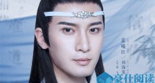 刘海宽是哪里人 详细个人资料起底女朋友照片被热搜