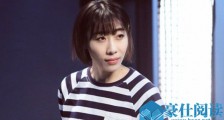曝任素汐恋已婚男 任素汐与已婚男董博是怎么认识的