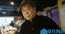 编剧山本优去世 山本优去世原因是什么遗愿曝光感人