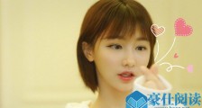 Miss什么时候复播 Miss停播疑遭舆论因直播画面出现某人【图】