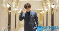 韩沐伯为什么不红 起底其详细资料曝没有火起来原因