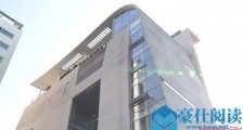 YG被税务调查怎么回事 调查结果如何YG公司终被打脸
