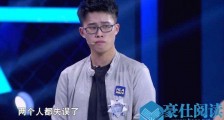 最强大脑王德才哪里人 删博还摊上10万赔偿费这是怎么了