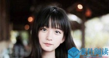 susan苏有没有整容 susan苏整容黑历史是怎么回事