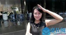 周兰君找到富二代了吗 相亲才会赢周兰君现状如何