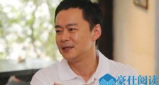 Selina前夫曝新恋情 41岁尹馨当众为张承中按摩石锤恋情
