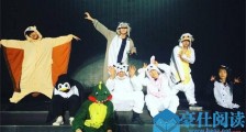 都暻秀为什么叫鹅王 网友扒出鹅王外号来源让人乐翻【图】