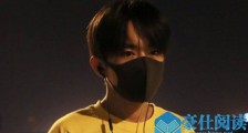 易烊千玺开车什么情况 刚成年不久的千玺新车价格被扒出