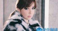 朴春禁药事件是什么 时隔8年回归脸部变迁史再掀热议