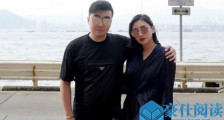 梁超何雯娜订婚 两人订婚照曝光宣布的订婚方式太特别