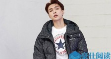 张艺兴与粉丝告别遭嫌弃 其与杨天真解约后签约哪家公司
