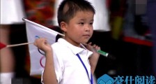 林浩考上哪所大学了 高考成绩引众人关注林浩现状曝光