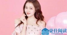 关晓彤口型对不上 原因始末经过曝光令人瞠目结舌【图】