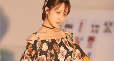 杨紫的胸围多少 杨紫凸点没穿内衣真的假的