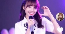 繁星兔子牙怎么红的 颜值高唱歌好听圈粉无数
